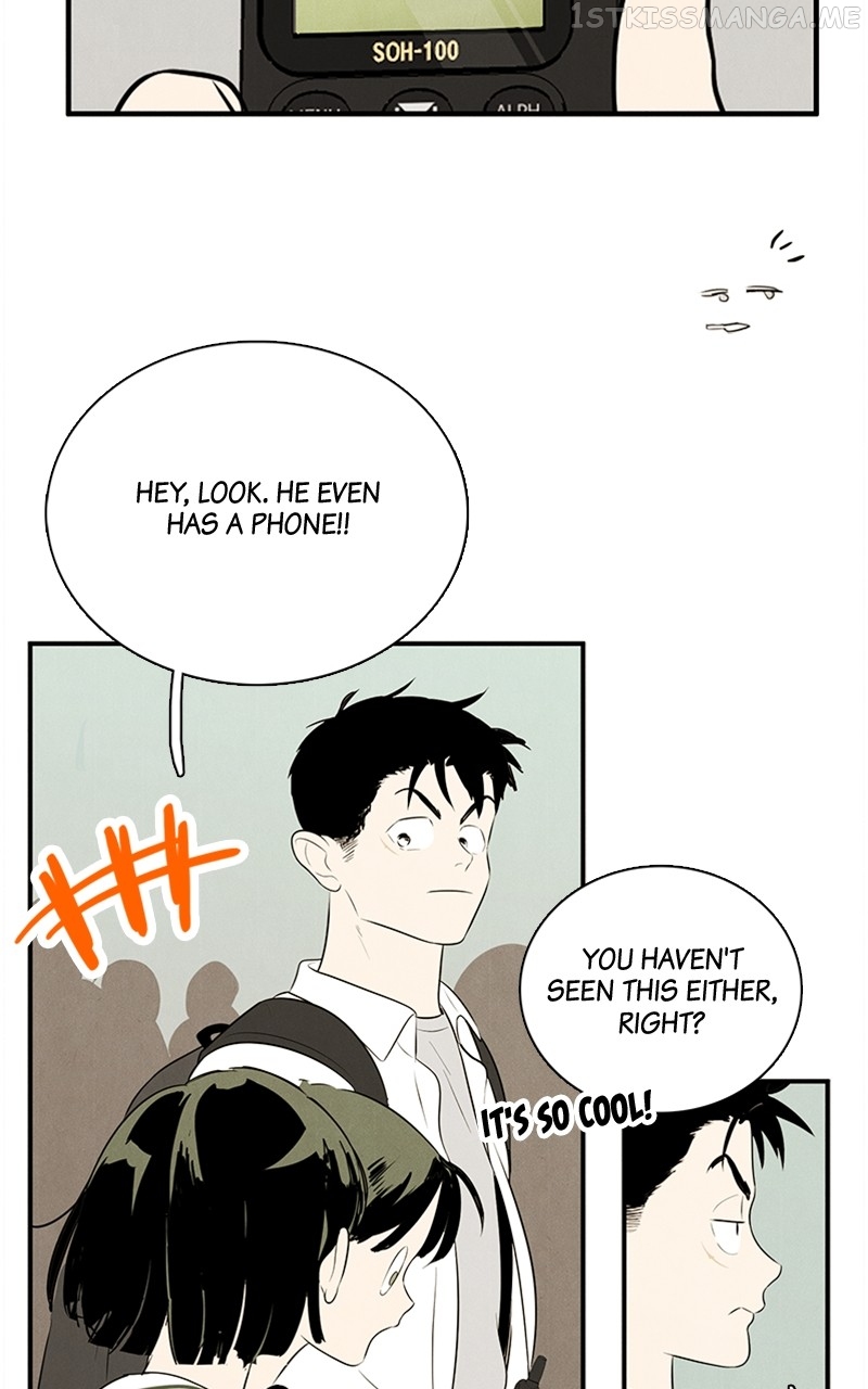 After School Lessons for Unripe Apples Chapter 90 - page 69
