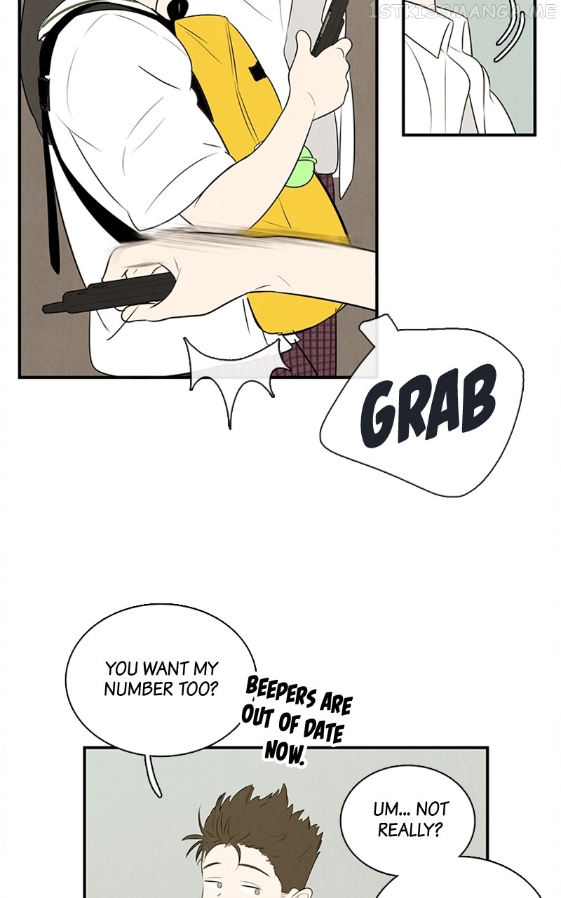 After School Lessons for Unripe Apples Chapter 90 - page 70