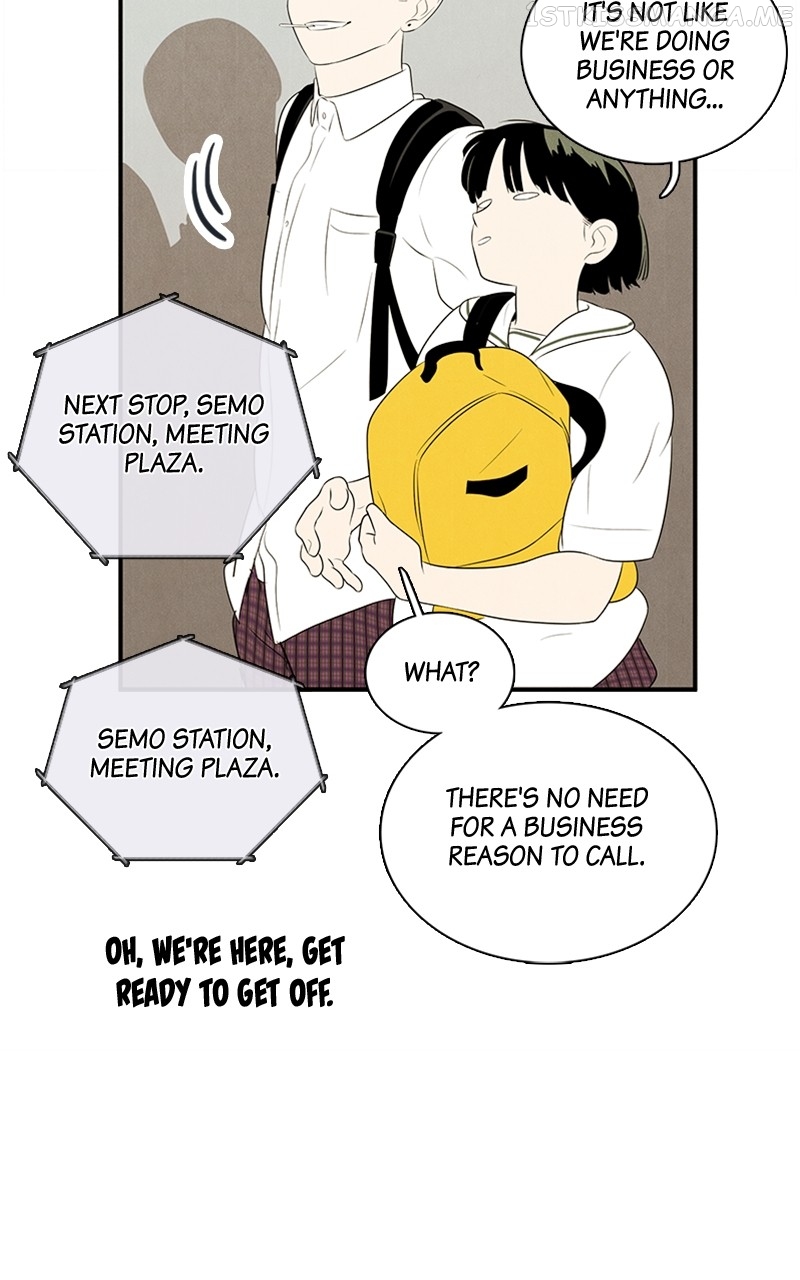 After School Lessons for Unripe Apples Chapter 90 - page 71