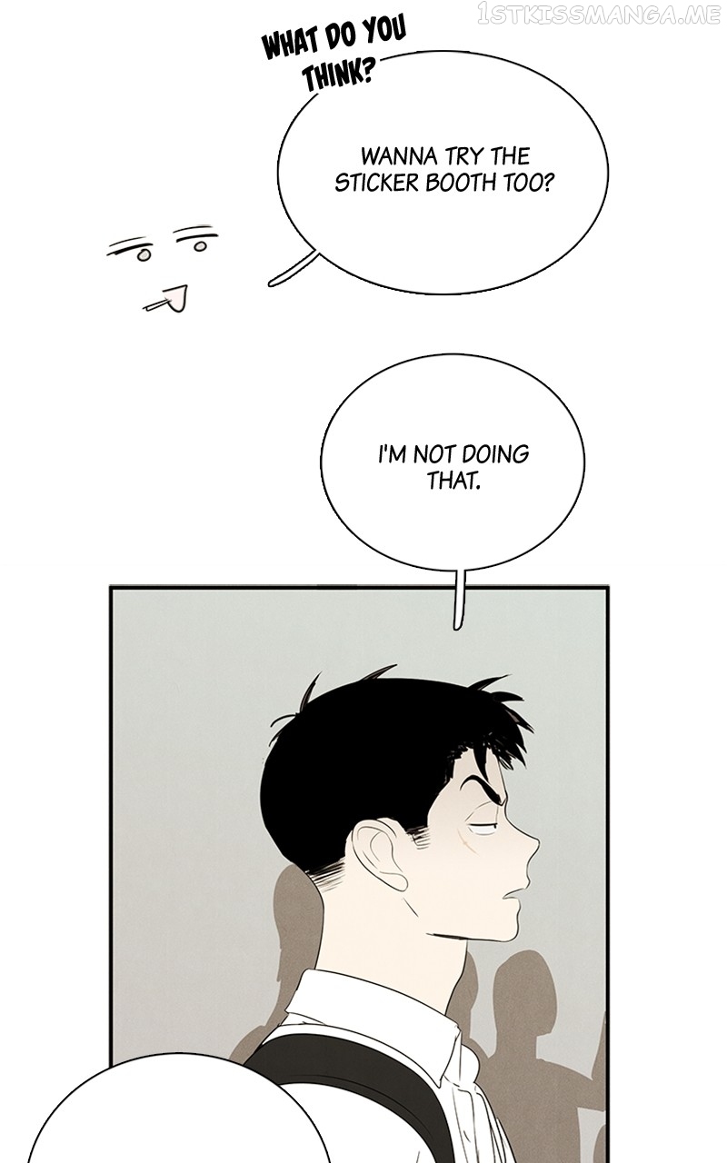 After School Lessons for Unripe Apples Chapter 90 - page 72