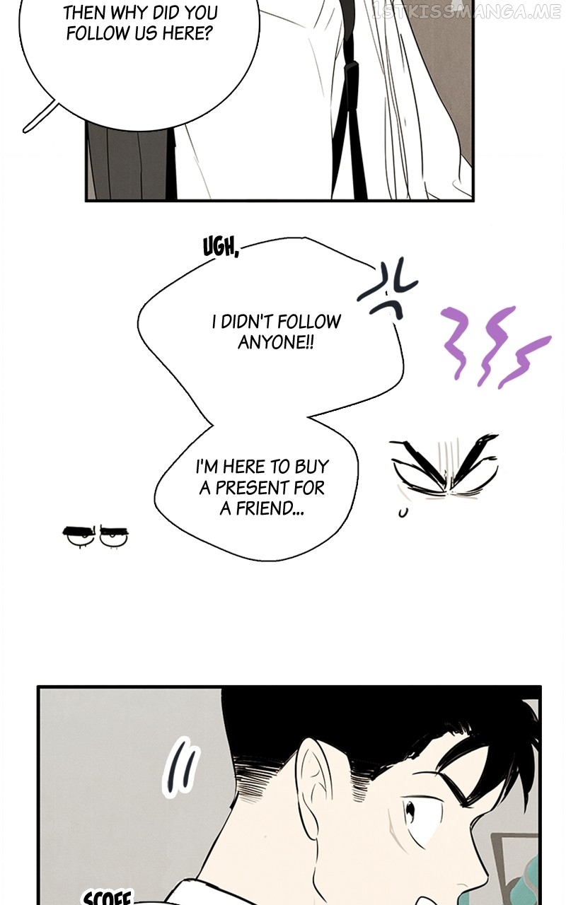 After School Lessons for Unripe Apples Chapter 90 - page 73