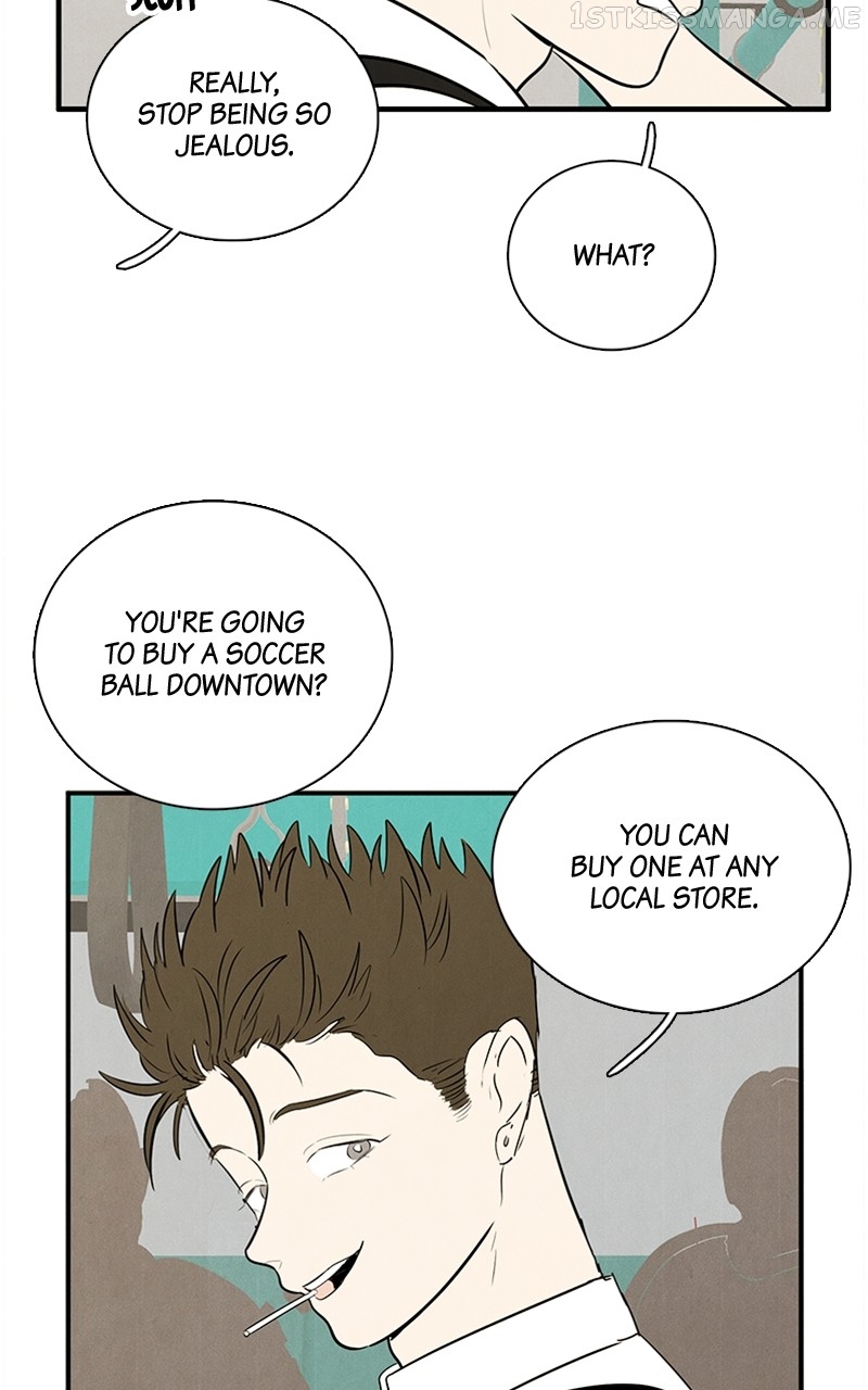 After School Lessons for Unripe Apples Chapter 90 - page 74