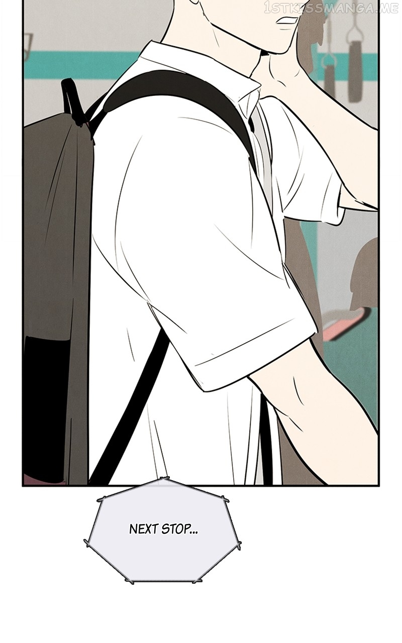 After School Lessons for Unripe Apples Chapter 90 - page 76