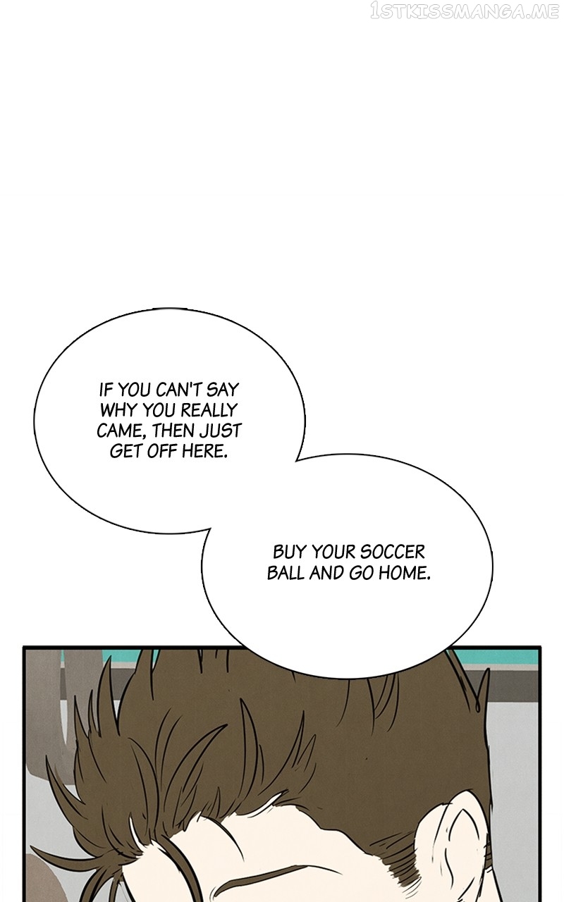 After School Lessons for Unripe Apples Chapter 90 - page 77