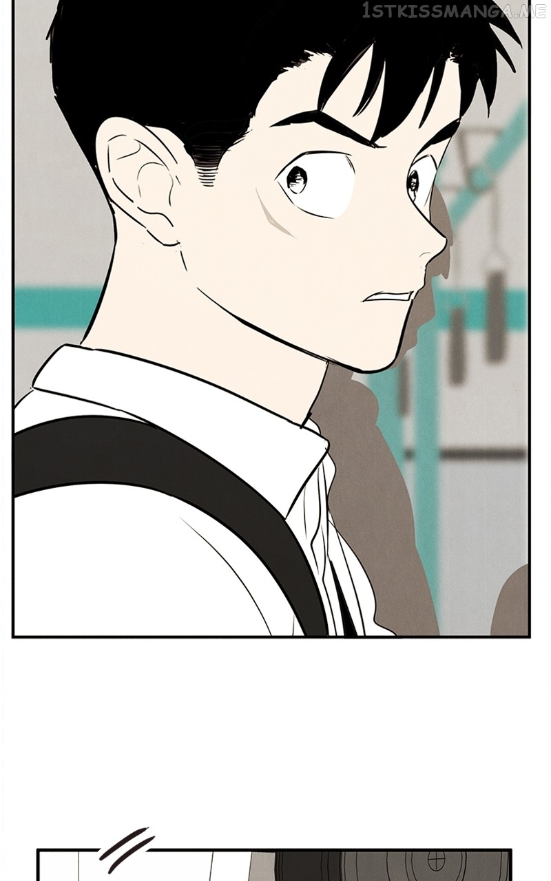 After School Lessons for Unripe Apples Chapter 90 - page 79