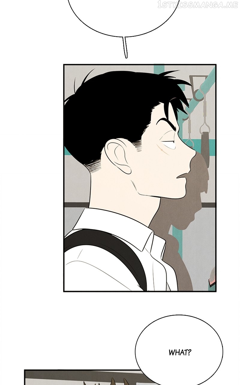 After School Lessons for Unripe Apples Chapter 90 - page 82