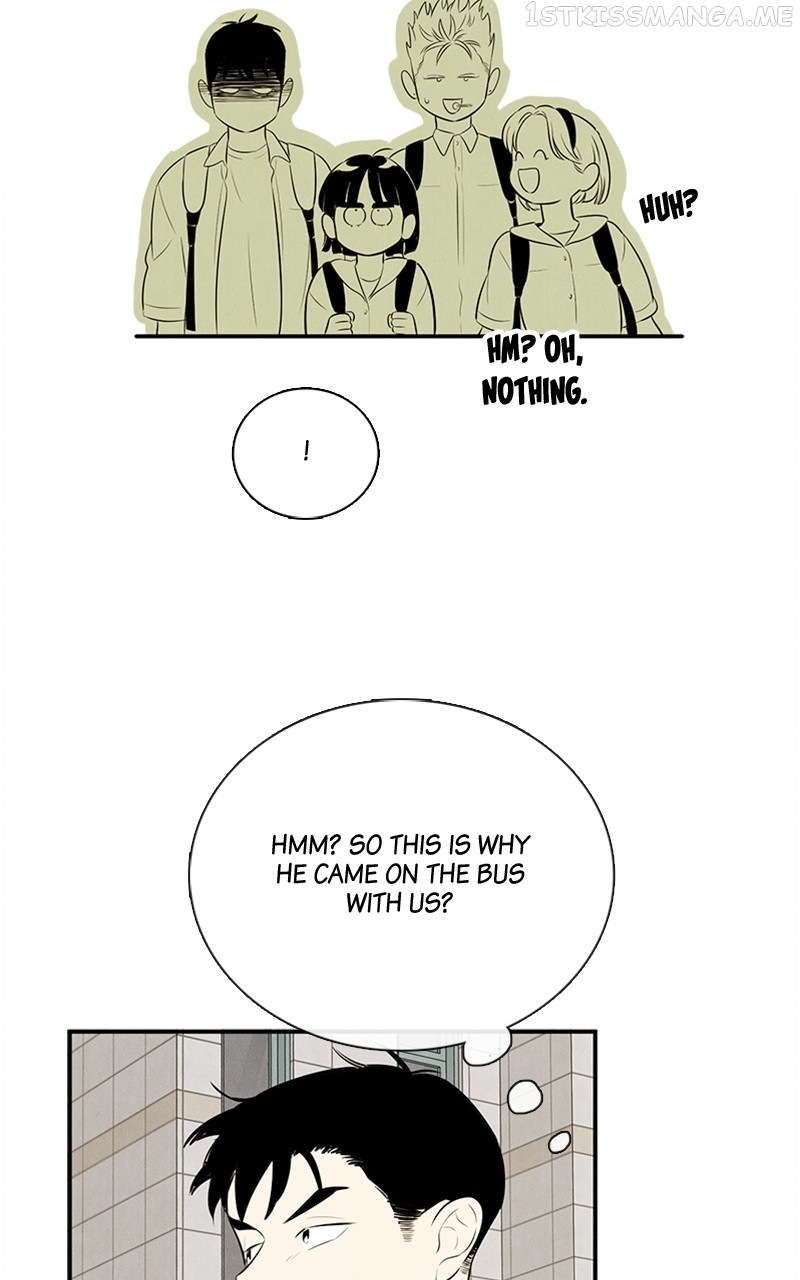 After School Lessons for Unripe Apples Chapter 90 - page 93