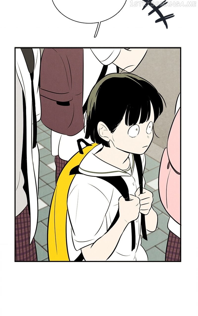 After School Lessons for Unripe Apples Chapter 90 - page 96