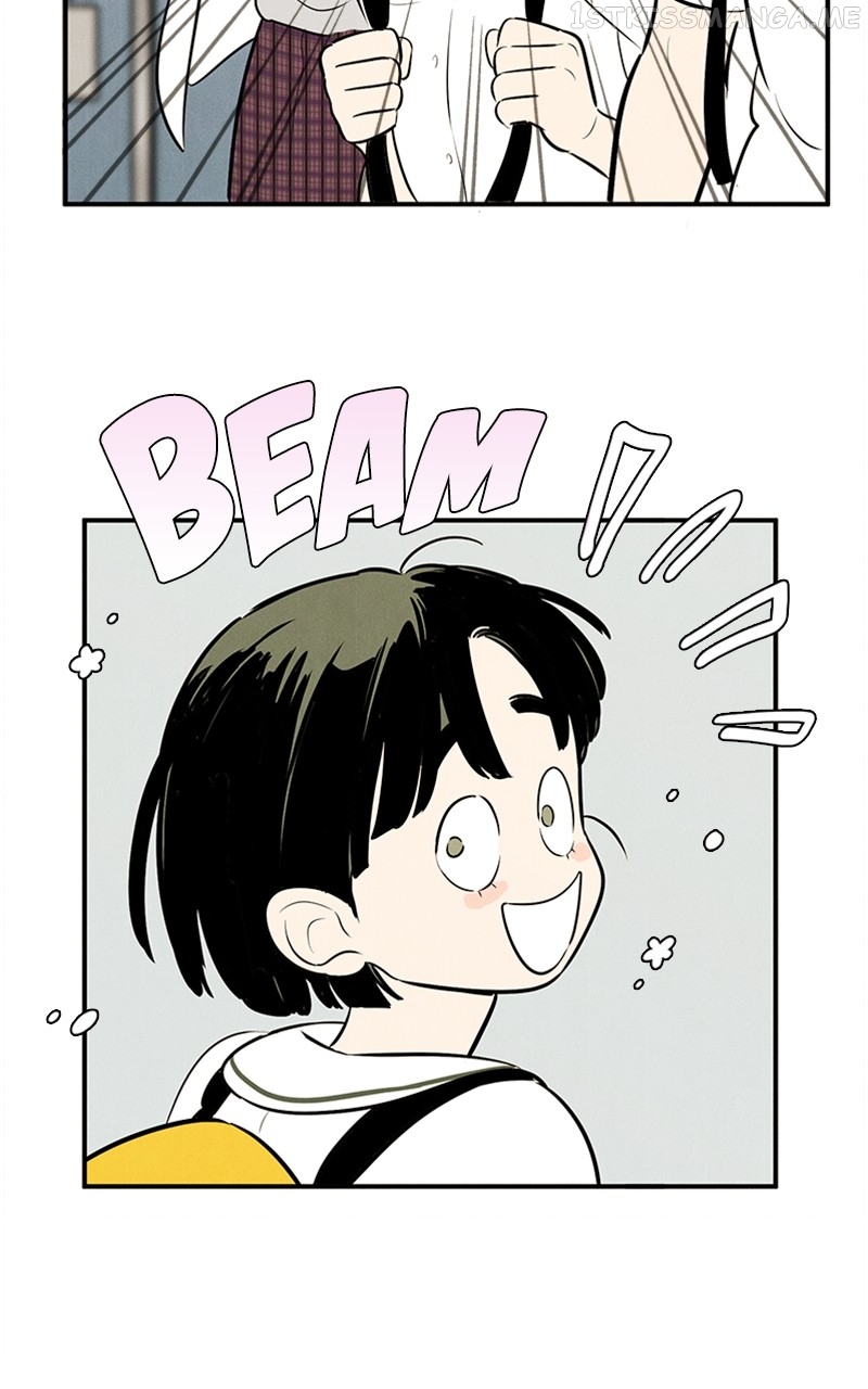 After School Lessons for Unripe Apples Chapter 90 - page 99