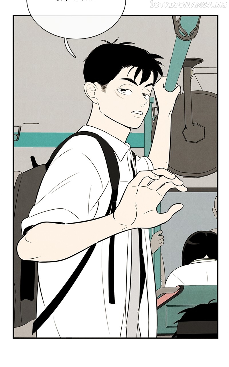 After School Lessons for Unripe Apples Chapter 89 - page 102