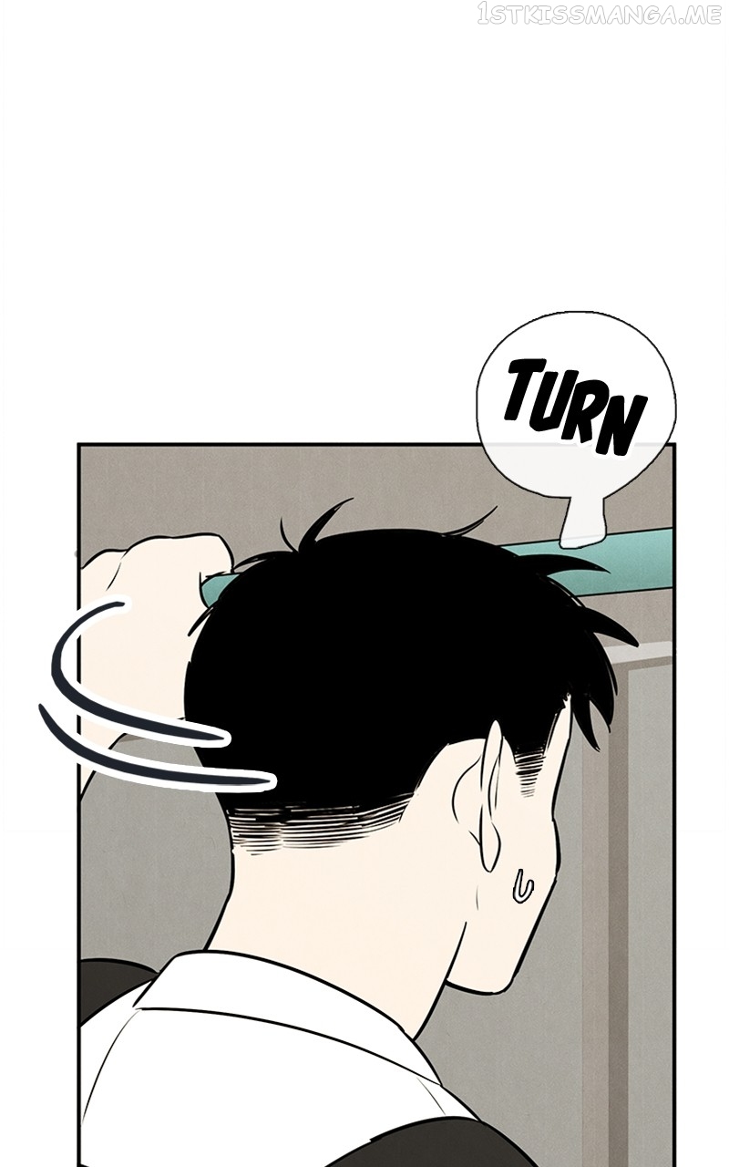 After School Lessons for Unripe Apples Chapter 89 - page 104