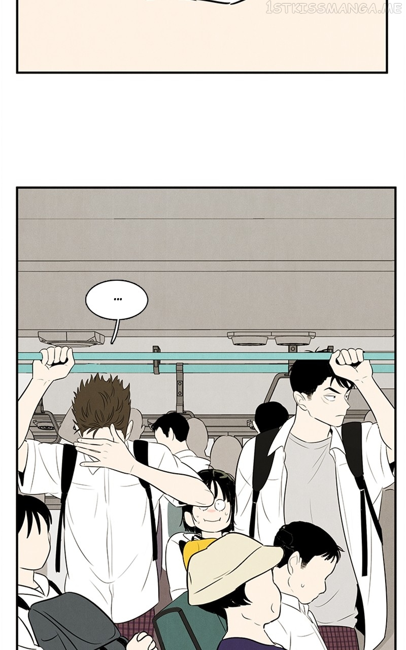 After School Lessons for Unripe Apples Chapter 89 - page 108