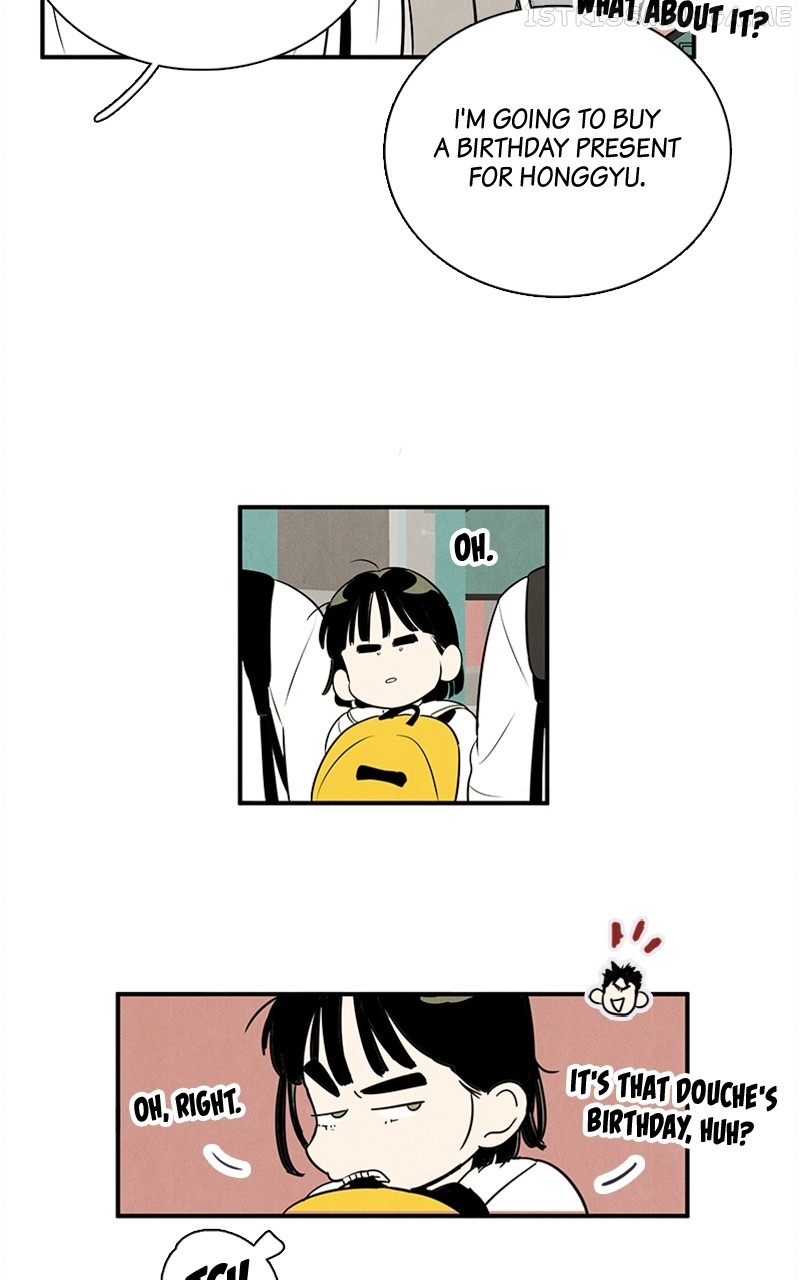 After School Lessons for Unripe Apples Chapter 89 - page 11
