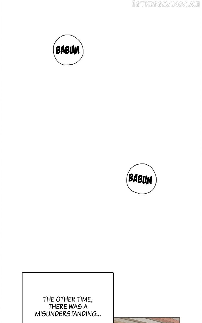 After School Lessons for Unripe Apples Chapter 89 - page 113