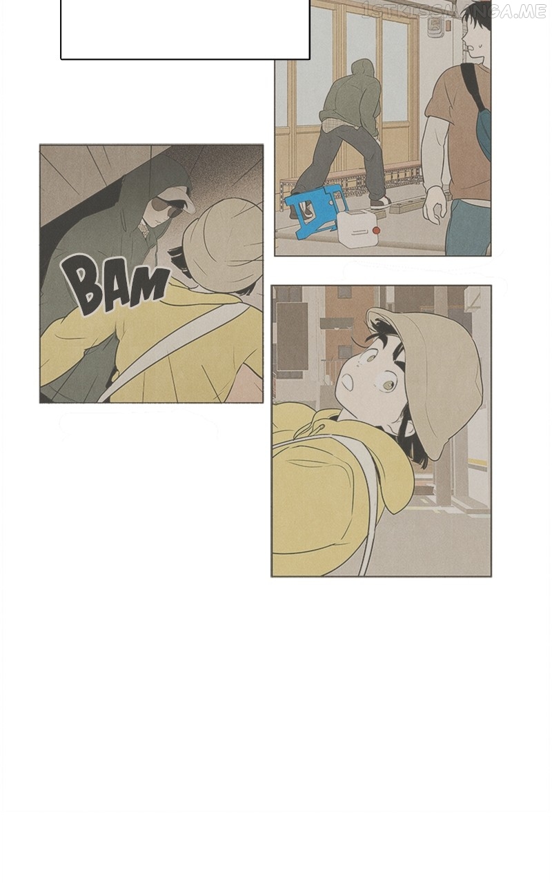 After School Lessons for Unripe Apples Chapter 89 - page 114