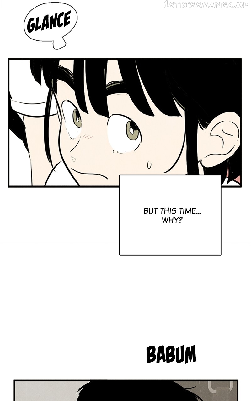 After School Lessons for Unripe Apples Chapter 89 - page 115