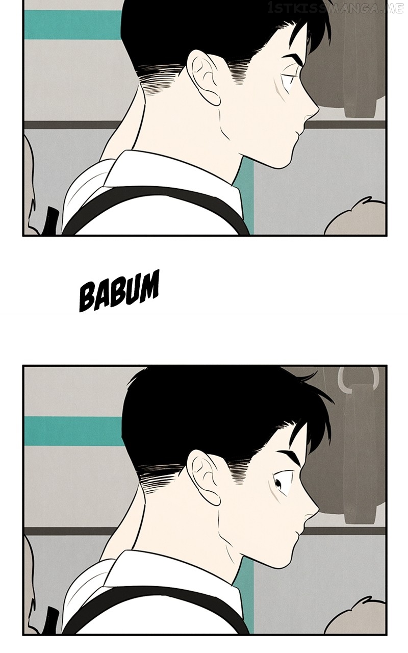 After School Lessons for Unripe Apples Chapter 89 - page 116