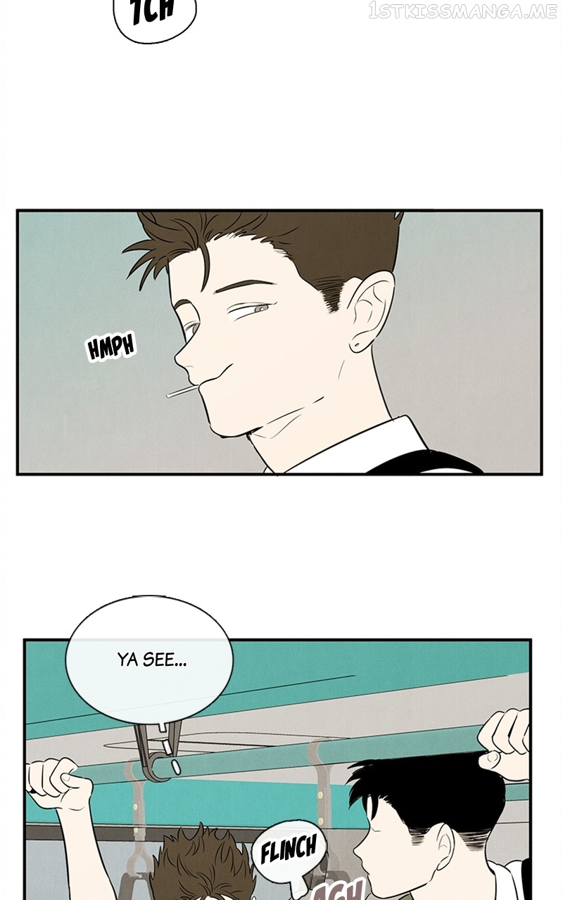 After School Lessons for Unripe Apples Chapter 89 - page 12