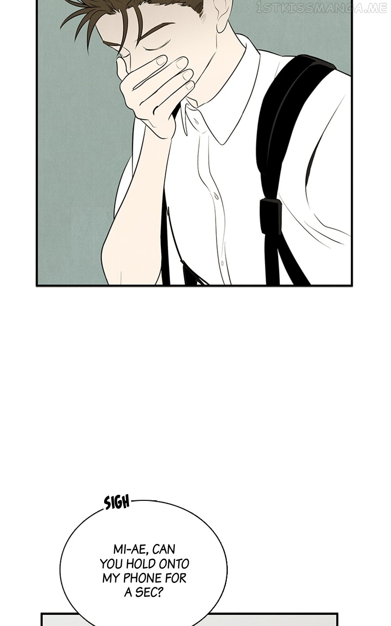 After School Lessons for Unripe Apples Chapter 89 - page 121