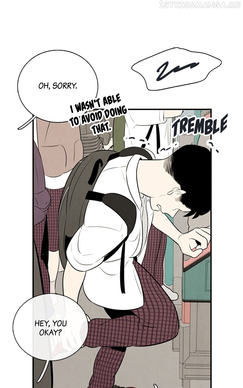 After School Lessons for Unripe Apples Chapter 89 - page 142