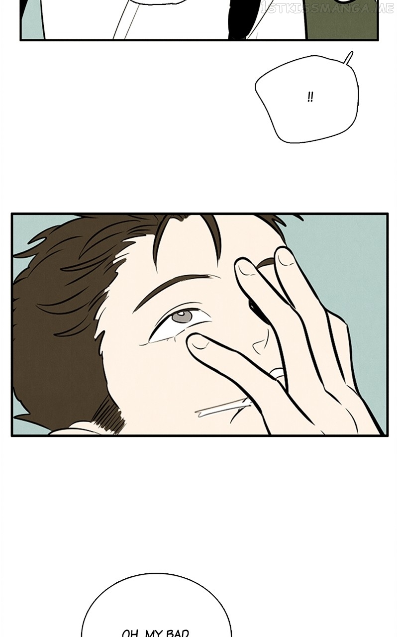 After School Lessons for Unripe Apples Chapter 89 - page 16