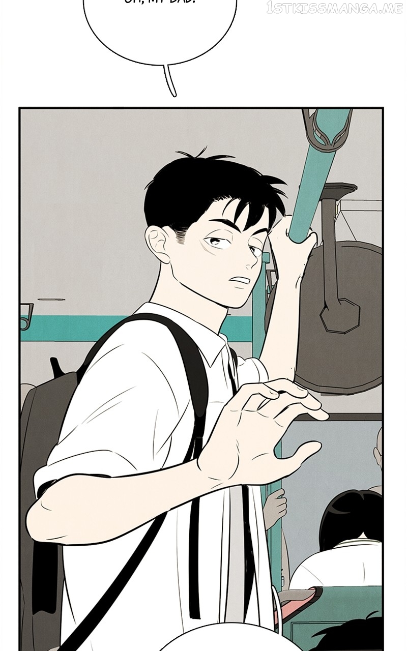 After School Lessons for Unripe Apples Chapter 89 - page 17
