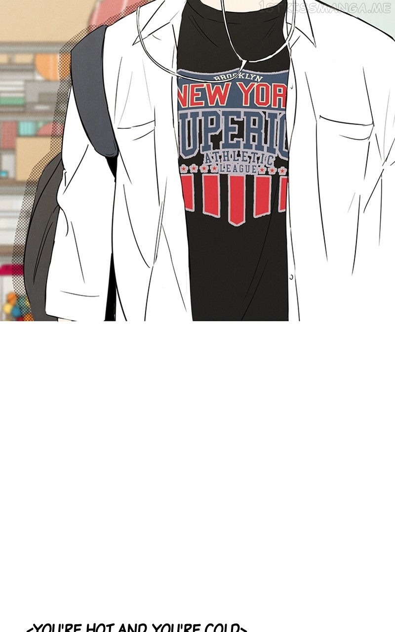 After School Lessons for Unripe Apples Chapter 89 - page 24