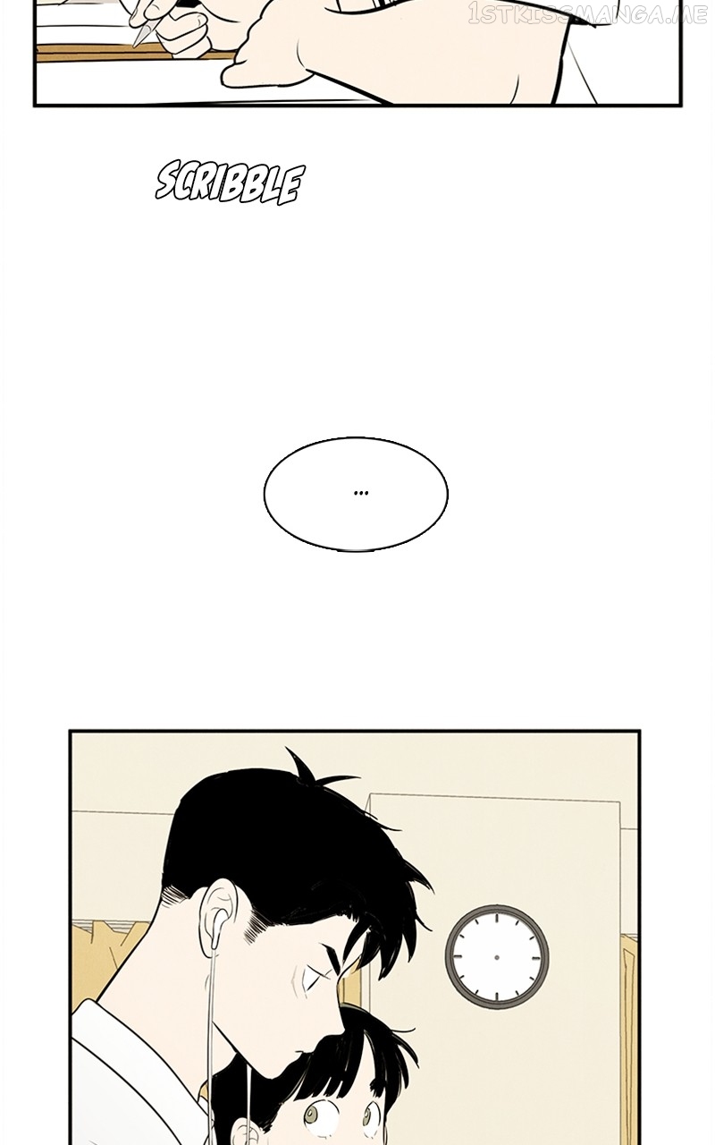 After School Lessons for Unripe Apples Chapter 89 - page 33