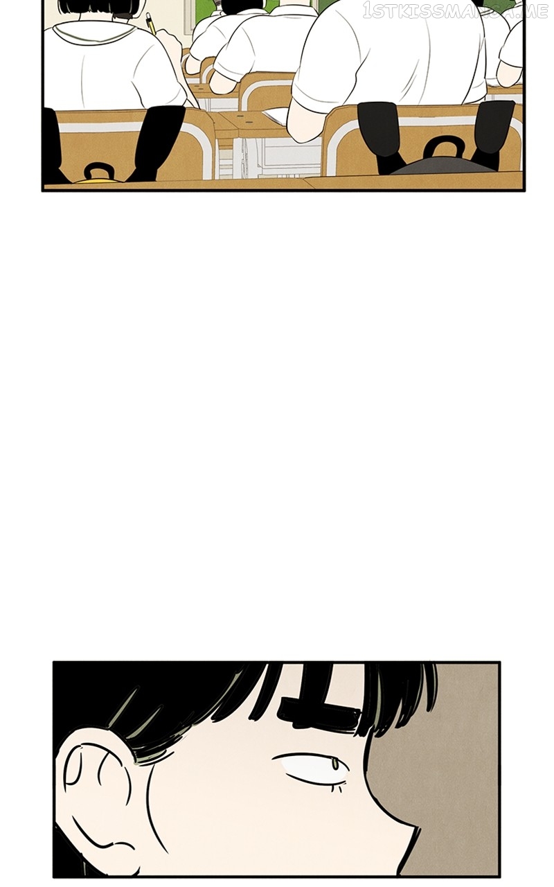 After School Lessons for Unripe Apples Chapter 89 - page 51