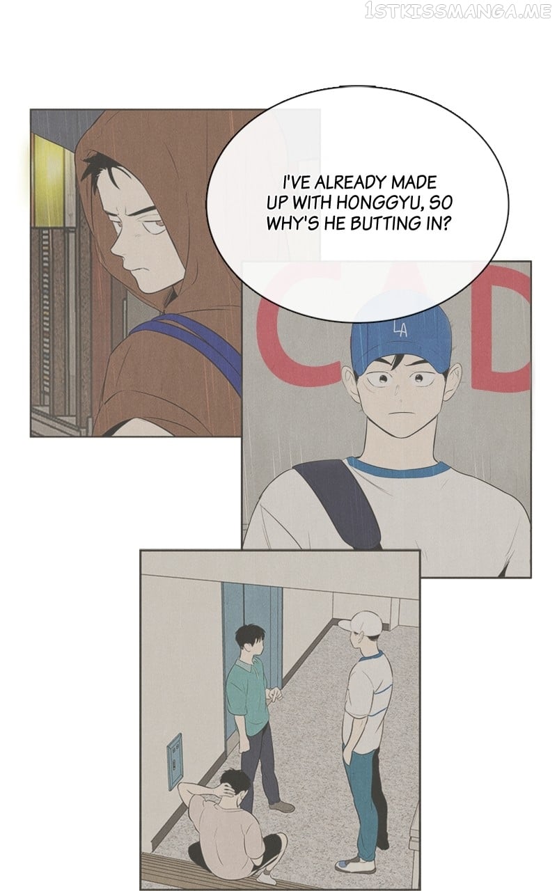 After School Lessons for Unripe Apples Chapter 89 - page 52