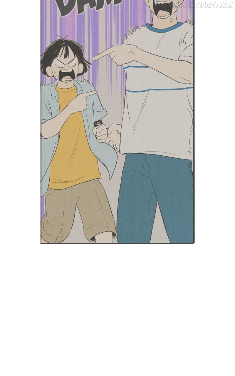 After School Lessons for Unripe Apples Chapter 89 - page 60