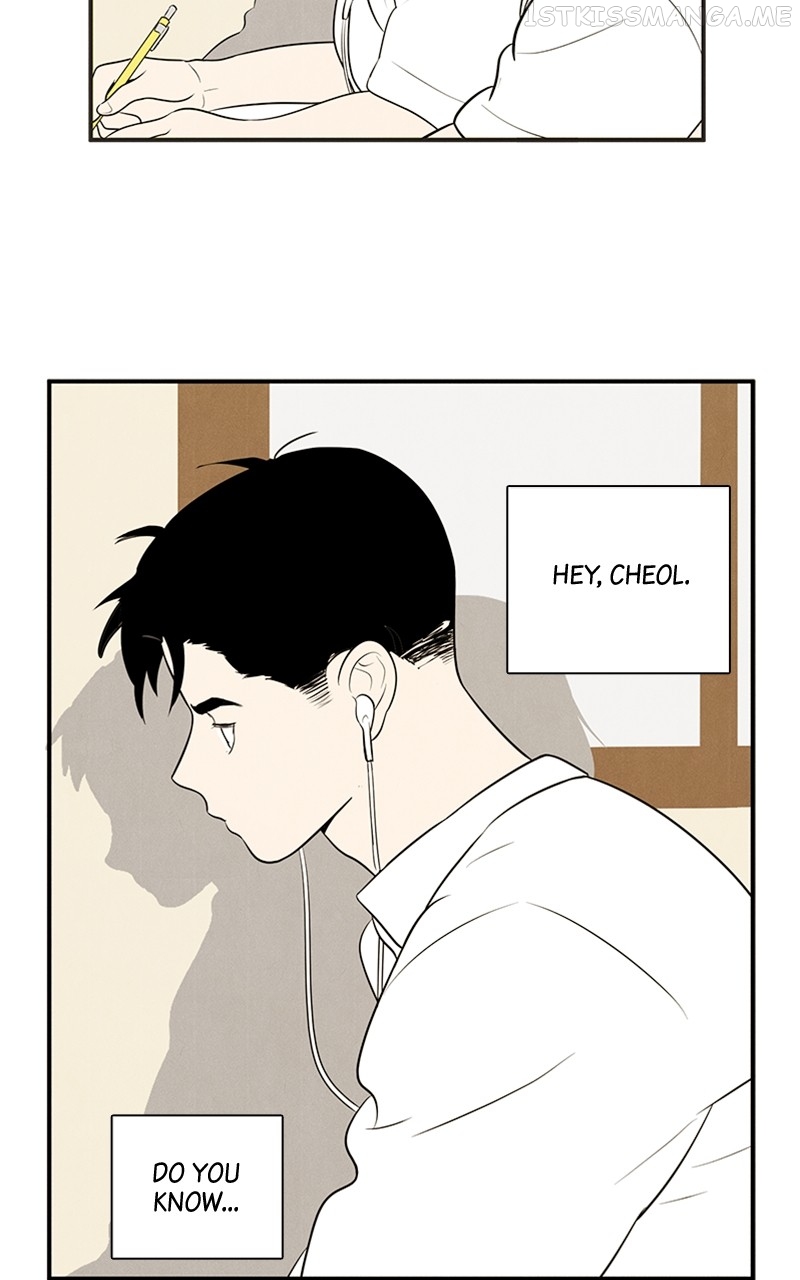 After School Lessons for Unripe Apples Chapter 89 - page 62