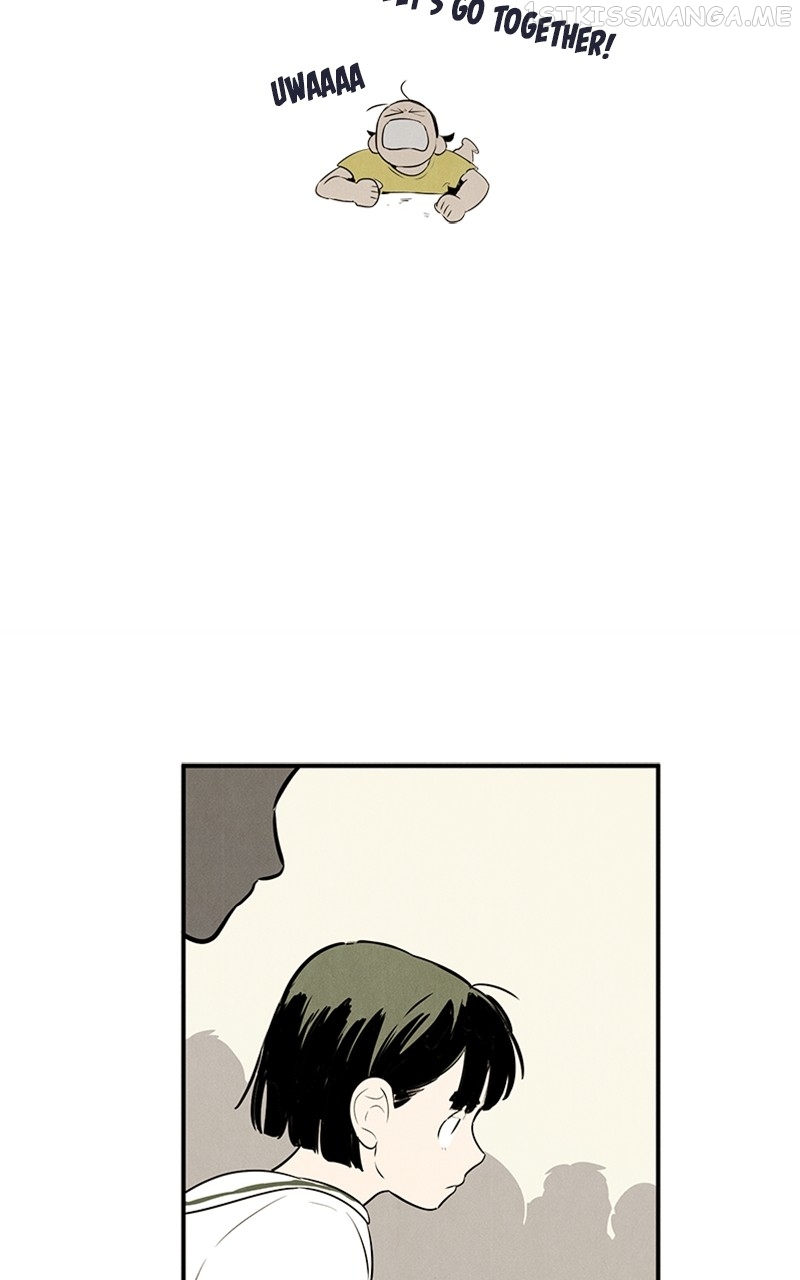 After School Lessons for Unripe Apples Chapter 89 - page 70