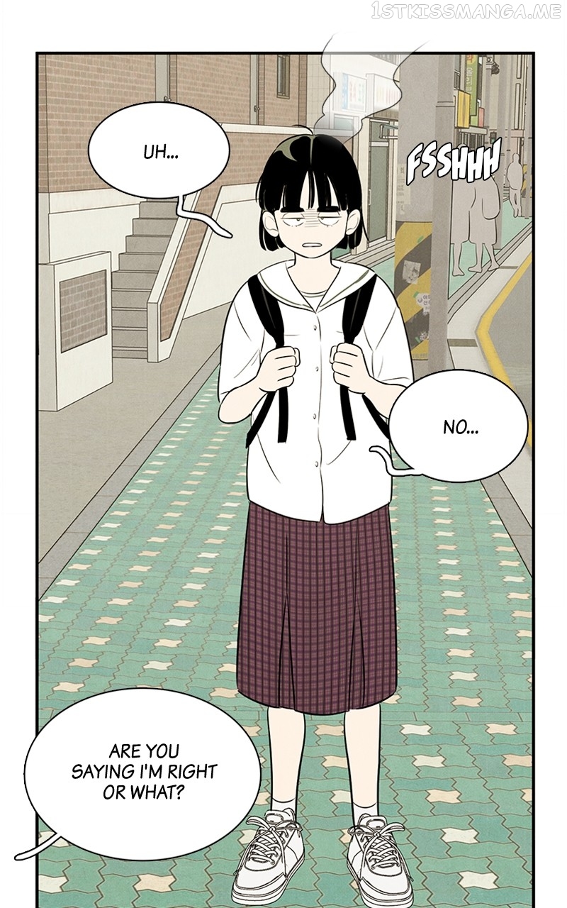 After School Lessons for Unripe Apples Chapter 89 - page 81