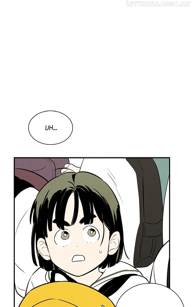 After School Lessons for Unripe Apples Chapter 89 - page 9