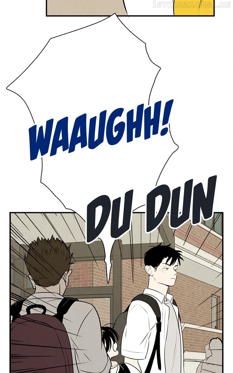 After School Lessons for Unripe Apples Chapter 89 - page 94