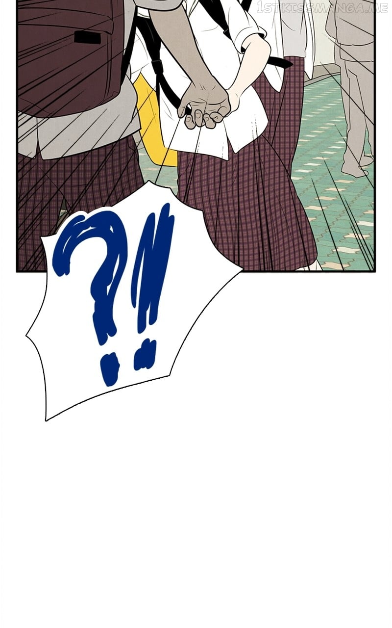 After School Lessons for Unripe Apples Chapter 89 - page 95