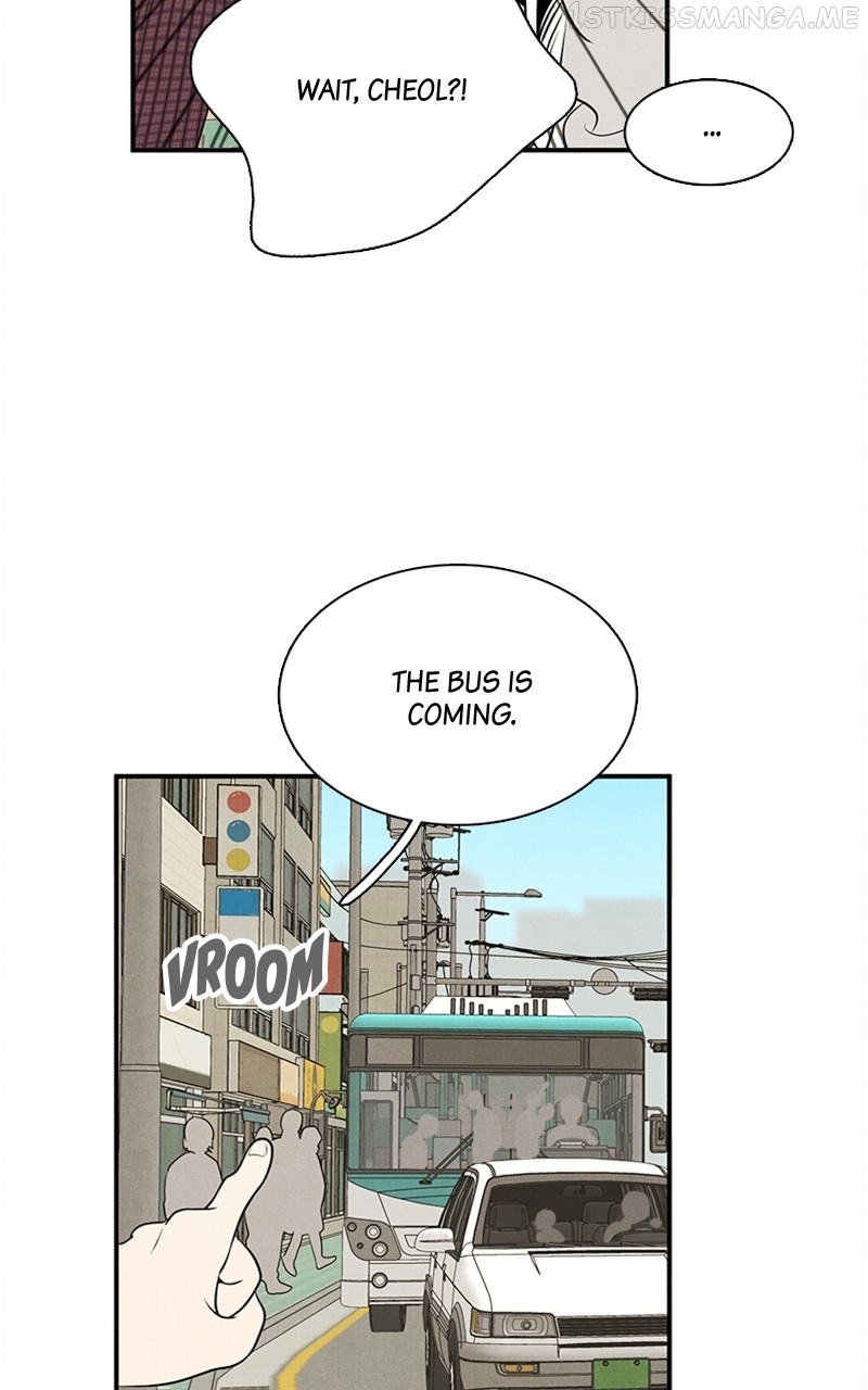 After School Lessons for Unripe Apples Chapter 89 - page 97