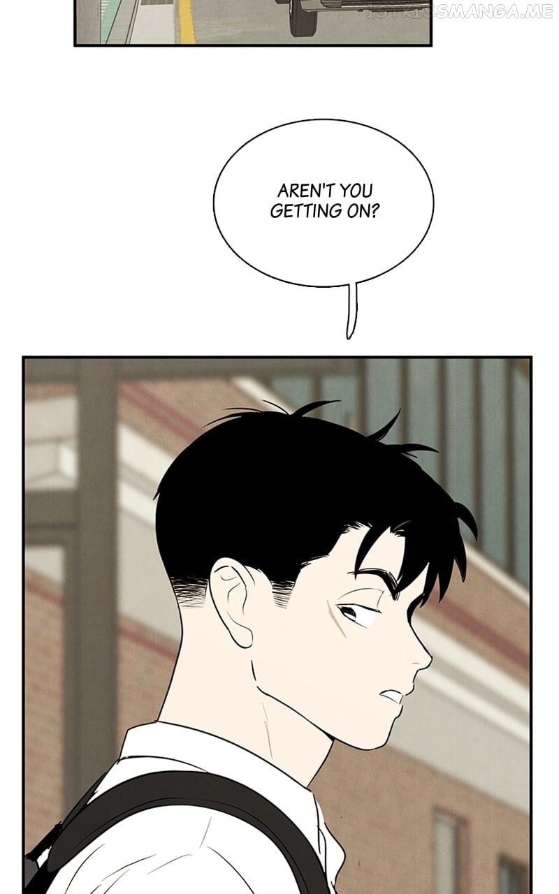 After School Lessons for Unripe Apples Chapter 89 - page 98