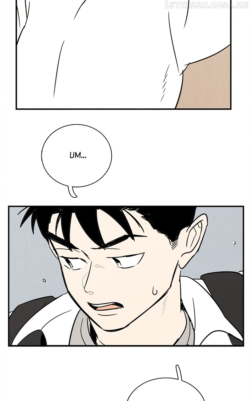 After School Lessons for Unripe Apples Chapter 88 - page 109