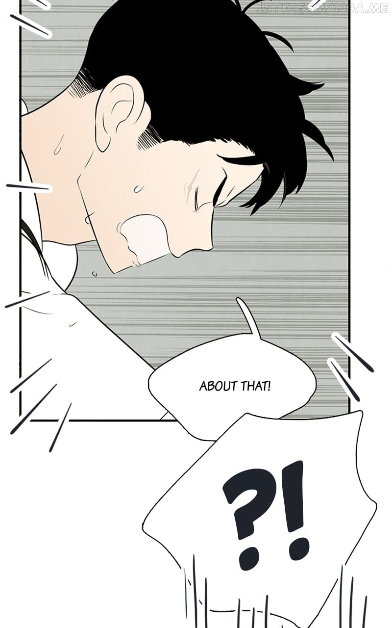 After School Lessons for Unripe Apples Chapter 88 - page 112