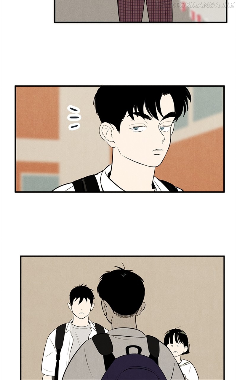 After School Lessons for Unripe Apples Chapter 88 - page 118