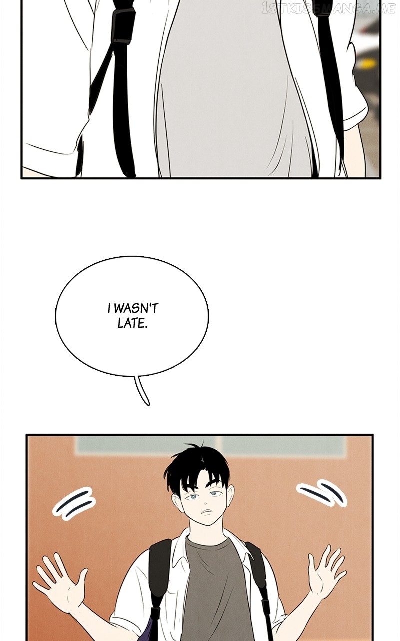 After School Lessons for Unripe Apples Chapter 88 - page 121