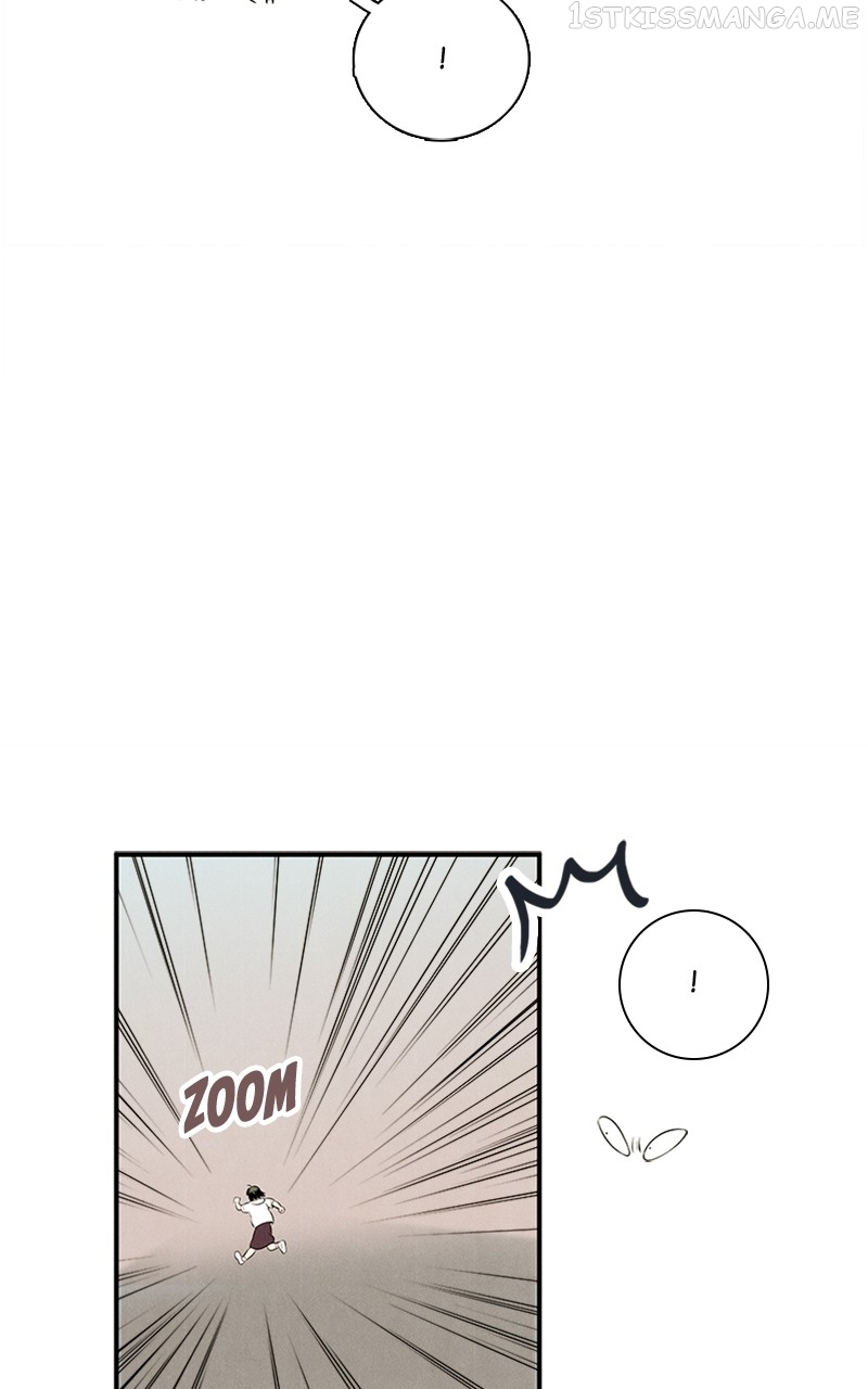 After School Lessons for Unripe Apples Chapter 88 - page 123