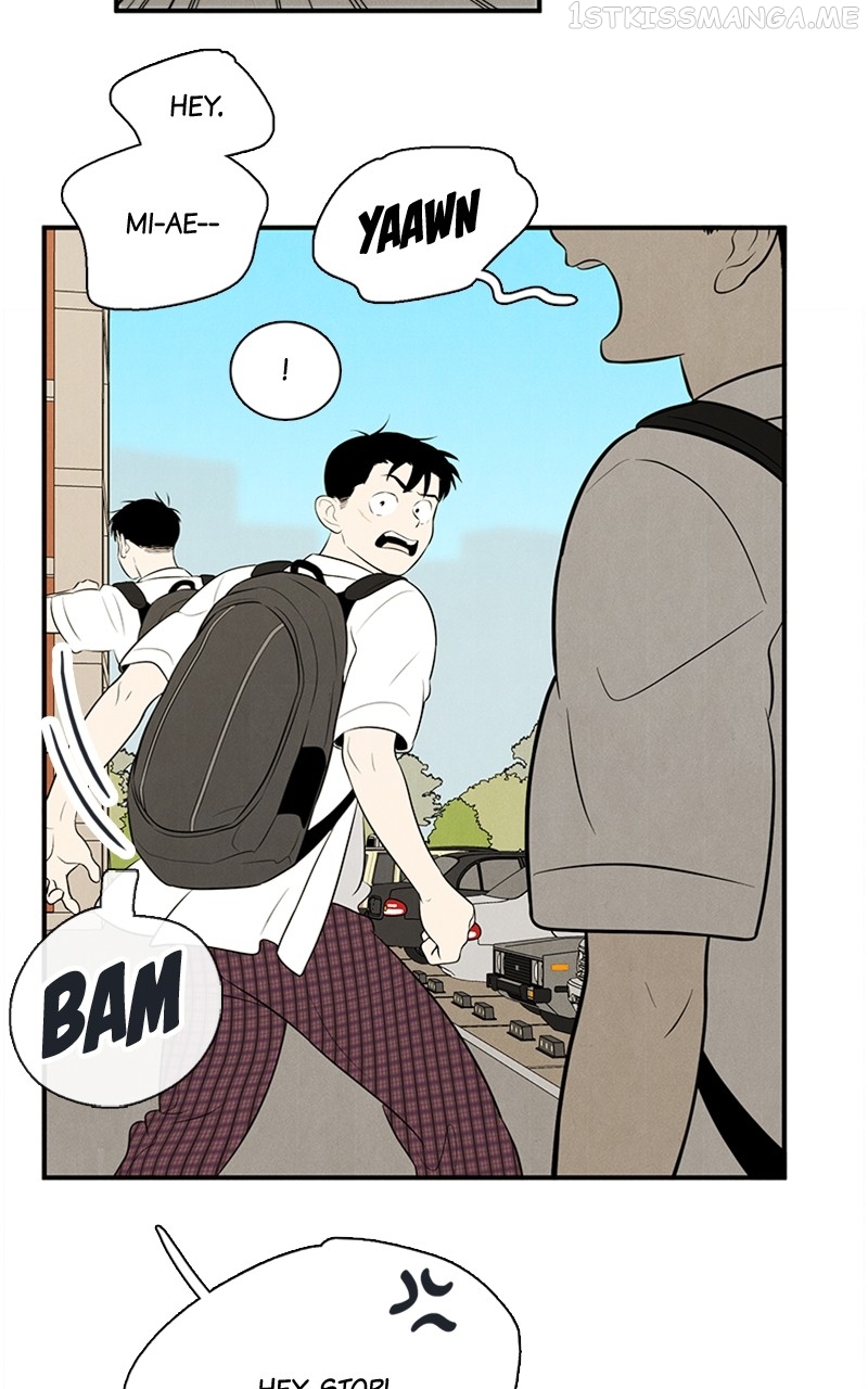 After School Lessons for Unripe Apples Chapter 88 - page 124