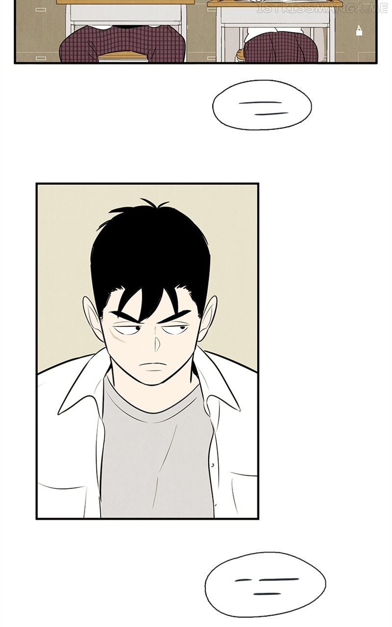 After School Lessons for Unripe Apples Chapter 88 - page 141