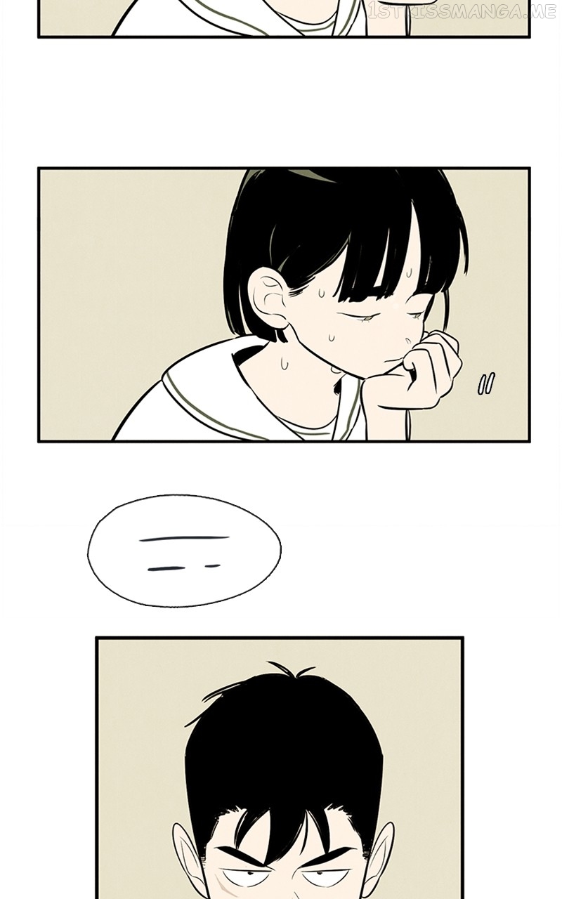 After School Lessons for Unripe Apples Chapter 88 - page 143