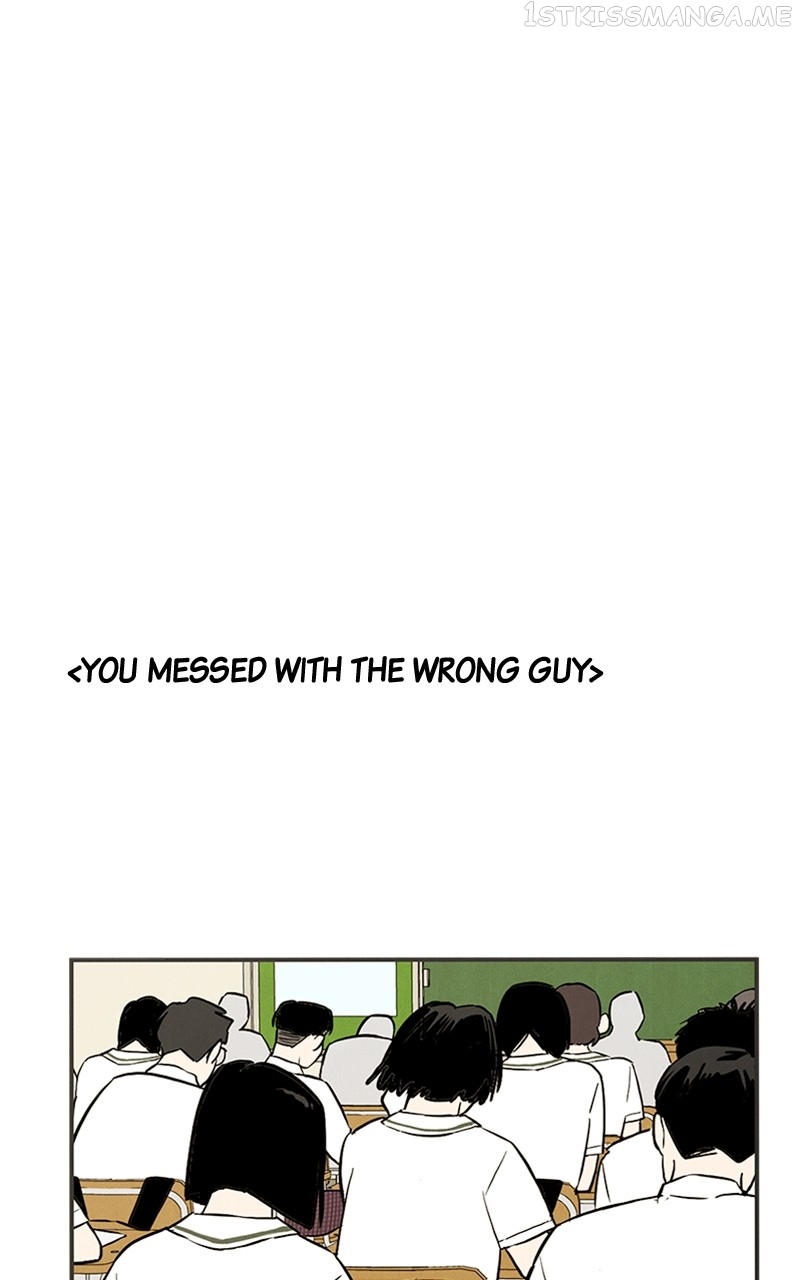 After School Lessons for Unripe Apples Chapter 88 - page 150