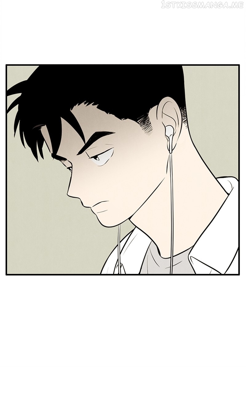 After School Lessons for Unripe Apples Chapter 88 - page 154