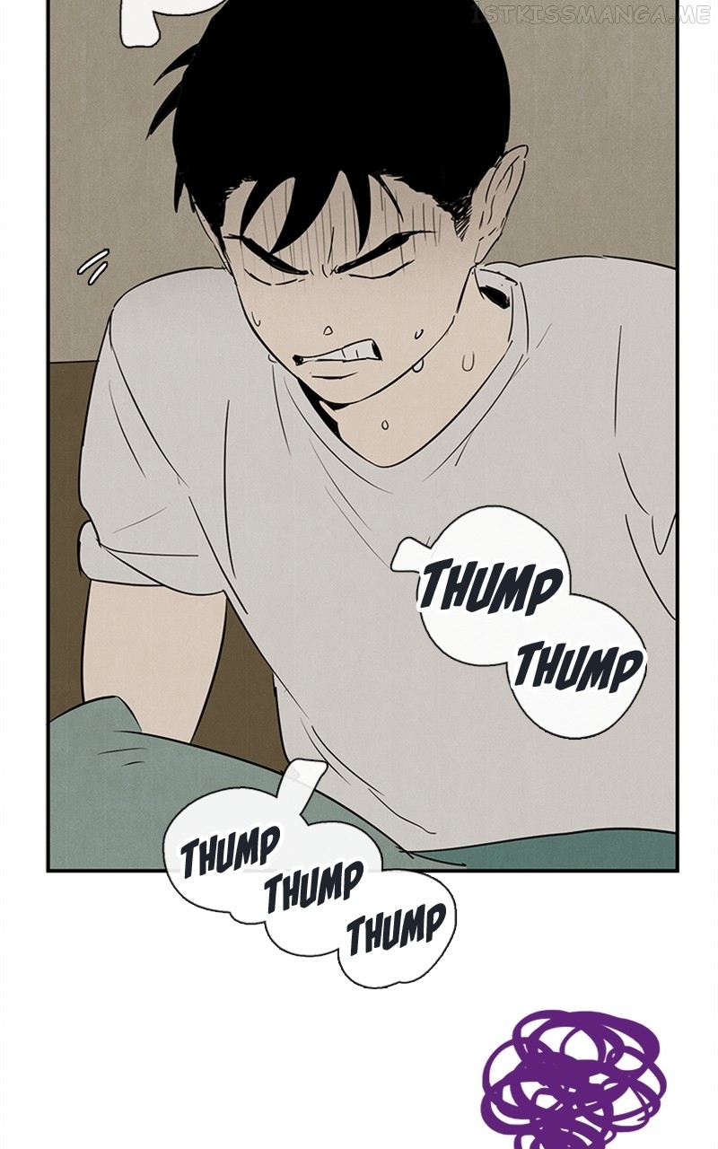 After School Lessons for Unripe Apples Chapter 88 - page 21